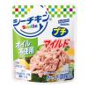 「シーチキンSmile（スマイル）プチ マイルド オイル不使用 25g 1セット（1個×3）はごろもフーズ ツナ パウチ」の商品サムネイル画像2枚目