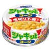 「シャキッと！コーン 液切り不要タイプ 55g 1セット（1個×3）はごろもフーズ 缶詰」の商品サムネイル画像2枚目