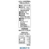 「キングオスカー ノルウェーさばトマトソース 110g 1セット（1個×3）はごろもフーズ 缶詰」の商品サムネイル画像3枚目
