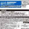「（ケース販売）激落ちくん 工場用 メラミンスポンジ 洗剤不使用 切れ目入り 大容量 1箱（120個：12カット×10個入）レック」の商品サムネイル画像6枚目