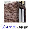 「建築用 厚手 強力両面テープ PBA-20R 幅20mm×長さ10m スコッチ 3Mジャパン 1セット（5巻入）」の商品サムネイル画像4枚目