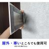 「建築用 厚手 強力両面テープ PBA-20R 幅20mm×長さ10m スコッチ 3Mジャパン 1セット（5巻入）」の商品サムネイル画像7枚目