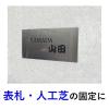 「建築用 厚手 強力両面テープ PBA-20R 幅20mm×長さ10m スコッチ 3Mジャパン 1セット（5巻入）」の商品サムネイル画像8枚目