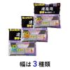 「建築用 厚手 強力両面テープ PBA-20R 幅20mm×長さ10m スコッチ 3Mジャパン 1セット（5巻入）」の商品サムネイル画像10枚目