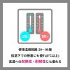 「一般材料用 強力両面テープ PKH-20R 幅20mm×長さ10m スコッチ 3Mジャパン 1巻」の商品サムネイル画像8枚目