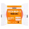 「【ガムテープ】 荷札テープ 「取扱注意」 KNT03T 幅50mm×長さ50m 積水化学工業 1箱（50巻入）」の商品サムネイル画像3枚目