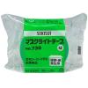 「【養生テープ】 マスクライトテープ No.730 緑 幅50mm×長さ25m 積水化学工業 1セット（90巻：30巻入×3箱）」の商品サムネイル画像3枚目