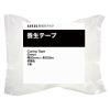 「現場のチカラ 養生テープ 若葉色 幅50mm×長さ25m アスクル 1セット（90巻入） オリジナル」の商品サムネイル画像3枚目