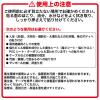「現場のチカラ 養生テープ 黒 幅50mm×長さ25m アスクル 1セット（90巻入） オリジナル」の商品サムネイル画像3枚目