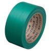 「【ガムテープ】 現場のチカラ カラー布テープ 0.20mm厚 幅50mm×長さ25m 緑 アスクル 1箱（30巻入） オリジナル」の商品サムネイル画像2枚目