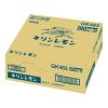 「キリンビバレッジ キリンレモン 190ml 1セット（60缶）」の商品サムネイル画像6枚目