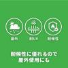「一般材料用 強力両面テープ PKH-15R 幅15mm×長さ10m スコッチ 3Mジャパン 1セット（5巻入）」の商品サムネイル画像4枚目