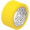 「現場のチカラ 養生テープ 黄色 幅50mm×長さ25m アスクル 1セット（90巻入） オリジナル」の商品サムネイル画像2枚目