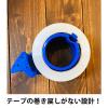「【梱包用テープカッター】 STSテープカッター STC50B 積水マテリアルソリューションズ 1セット（5個入）」の商品サムネイル画像3枚目