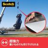 「粗面用 スーパー多用途 超強力両面テープ プレミアゴールド SPR-19R 幅19mm×長さ4m スコッチ 3Mジャパン 1セット（5巻入）」の商品サムネイル画像2枚目