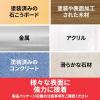 「粗面用 スーパー多用途 超強力両面テープ プレミアゴールド SPR-19R 幅19mm×長さ4m スコッチ 3Mジャパン 1セット（5巻入）」の商品サムネイル画像7枚目