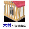 「建築用 厚手 強力両面テープ PBA-30R 幅30mm×長さ10m スコッチ 3Mジャパン 1セット（5巻入）」の商品サムネイル画像5枚目