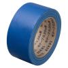 「【ガムテープ】 現場のチカラ カラー布テープ 0.20mm厚 幅50mm×長さ25m 青 アスクル 1セット（90巻入） オリジナル」の商品サムネイル画像2枚目