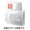 「「現場のチカラ」 スーパーバッグ 宅配袋（紙製） フィルム貼り 茶 特小（60サイズ対応） 封かんシール付 1セット（200枚） オリジナル」の商品サムネイル画像5枚目