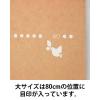 「ネクスタ デザイン宅配袋（FSC(R)認証） 茶 大サイズ 封かんシール付 1セット（50枚：10枚入×5パック）」の商品サムネイル画像3枚目