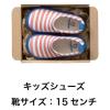 「ヘッズ 無地クラフトスマートボックス 外寸：W192×H72×D155mm MSM-GB10 1袋（10枚入）」の商品サムネイル画像2枚目