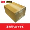 「【OPPテープ】 スコッチ（R） 透明梱包用テープ 3850AS 0.075mm厚 幅48mm×長さ50m 3M 1箱（50巻入）」の商品サムネイル画像8枚目