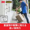 「【OPPテープ】 スコッチ（R） 透明梱包テープ 3850AS 0.075mm厚 幅48mm×長さ50m 3M 1セット（5巻入）」の商品サムネイル画像5枚目