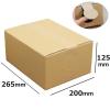「【60サイズ】 開封口ミシン目付きダンボール 1セット（60枚） 265×200×125mm NO198an logimart」の商品サムネイル画像2枚目