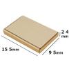 「【60サイズ】N式（差し込みタイプ） ダンボール箱 1セット（50枚） 155×95×24mm NO680 logimart」の商品サムネイル画像2枚目