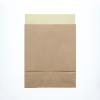 「シモジマ HEIKO 宅配袋（紙製） 茶 S 封かんシール付 1セット（100枚：25枚入×4パック） 004192400」の商品サムネイル画像3枚目