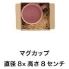 「ヘッズ 無地クラフトスマートボックス-15 外寸：W107×H117×D114mm MSM-GB15 1セット（50枚：10枚入×5パック）」の商品サムネイル画像2枚目