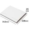 「ネコポス2.5cm対応薄型ダンボールケース 1セット（200枚） 312×228×25mm 白 NO483 logimart」の商品サムネイル画像2枚目