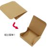 「【60サイズ】小型ダンボール 1セット（100枚） 250×200×50mm NO851 450CP logimart」の商品サムネイル画像3枚目