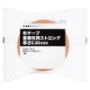 「【ガムテープ】 現場のチカラ 布テープ 重梱包用ストロング 0.30mm厚 幅50mm×長さ25m アスクル 1セット（90巻入） オリジナル」の商品サムネイル画像2枚目