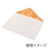 「段ボール封筒 M 白 開封テープ付き 1セット（100枚：10枚入×10パック）006260251 HEIKO シモジマ」の商品サムネイル画像3枚目