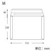 「段ボール封筒 M 白 開封テープ付き 1セット（100枚：10枚入×10パック）006260251 HEIKO シモジマ」の商品サムネイル画像4枚目