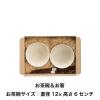「ヘッズ 無地クラフトスマートボックス-8 外寸：W257×H82×D190mm MSM-GB8 1セット（50枚：10枚入×5パック）」の商品サムネイル画像2枚目