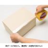 「【OPPテープ】 カートンテープ No.660-PF 透明 幅38mm×長さ50m 660PF-38 ニチバン 1箱（60巻入）」の商品サムネイル画像4枚目