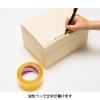 「【OPPテープ】 カートンテープ No.660-PF 透明 幅38mm×長さ50m 660PF-38 ニチバン 1箱（60巻入）」の商品サムネイル画像5枚目