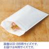 「クッション封筒 ポップクッション A4用 白 開封テープなし 1セット（50枚：10枚入×5パック） ユニオンキャップ」の商品サムネイル画像2枚目