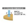 「プランドゥーアイ ウルトラゲルテープ 透明両面 シートタイプ 2mm厚×10cm×12cm U2-1012 1セット（10シート入）」の商品サムネイル画像6枚目