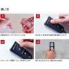 「プランドゥーアイ ウルトラゲルテープ 透明両面 シートタイプ 2mm厚×10cm×12cm U2-1012 1箱（60シート入）」の商品サムネイル画像4枚目