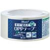 「手で切れるOPPテープ 静音タイプ 0.065mm厚 幅48mm×長さ50m No.6022 透明 Monf 古藤工業 1箱（50巻入）」の商品サムネイル画像2枚目