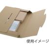 「【底面A4】ラクポスBOX 縦228×横312×高さ25mm クラフト 1セット（100枚）HEIKO」の商品サムネイル画像3枚目