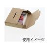 「【底面A6】ラクポスBOX 縦110×横160×高さ30mm クラフト 1セット（100枚）HEIKO」の商品サムネイル画像2枚目