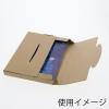 「【底面A5】ラクポスBOX 縦155×横215×高さ20mm クラフト 1セット（100枚）HEIKO」の商品サムネイル画像2枚目