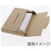 「【底面B6】ラクポスBOX 縦135×横230×高さ25mm クラフト 1セット（100枚）HEIKO」の商品サムネイル画像2枚目