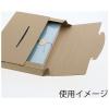「【底面A5】ラクポスBOX 縦170×横240×高さ25mm クラフト 1セット（100枚）HEIKO」の商品サムネイル画像2枚目