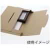 「【底面B5】ラクポスBOX 縦190×横265×高さ25mm クラフト 1セット（100枚）HEIKO」の商品サムネイル画像2枚目