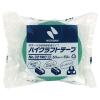 「【ガムテープ】 ハイクラフトテープ No.321WC 0.14mm厚 50mm×50m 緑 ニチバン 1巻」の商品サムネイル画像2枚目